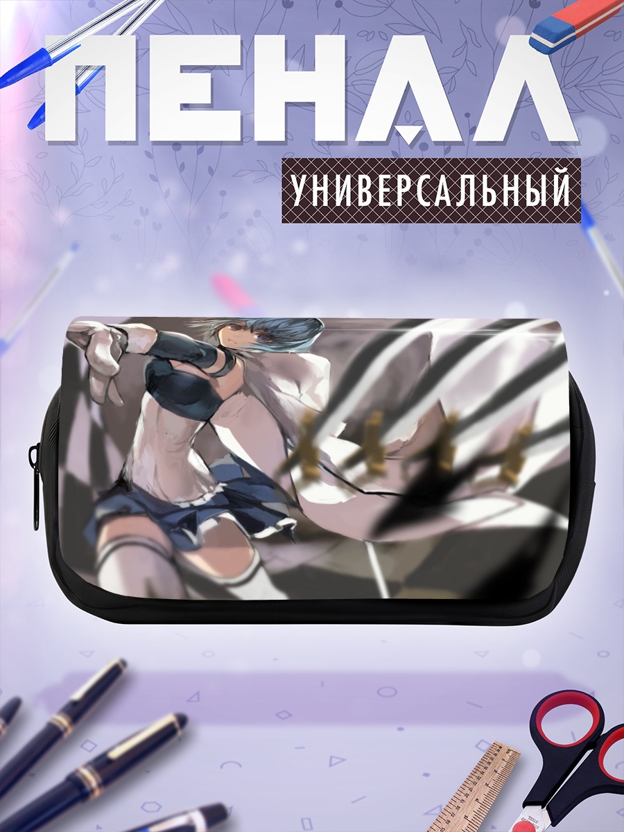 Пенал-косметичка Саяка Мики в бою