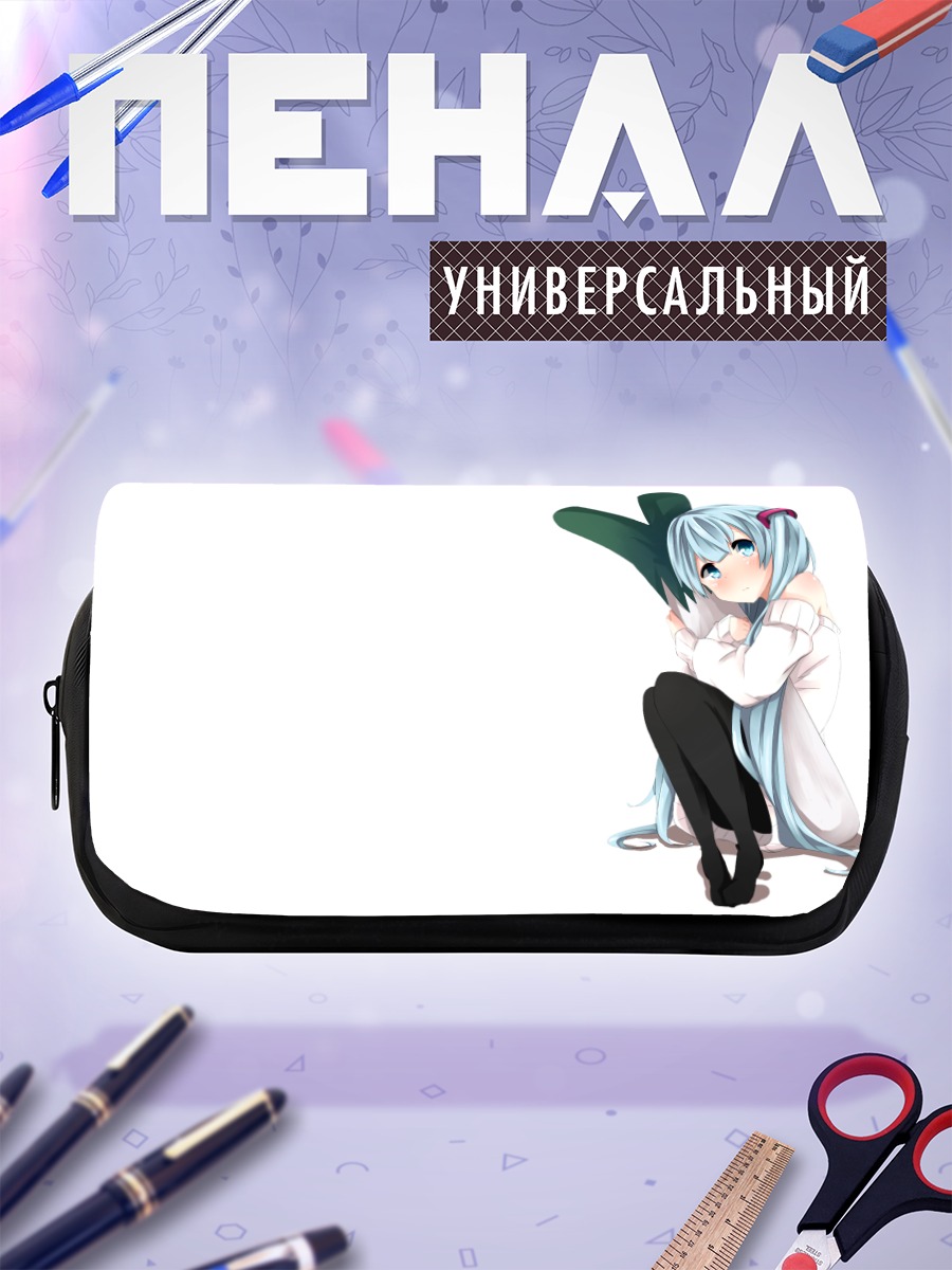 Пенал-косметичка Мику Хацунэ в белом