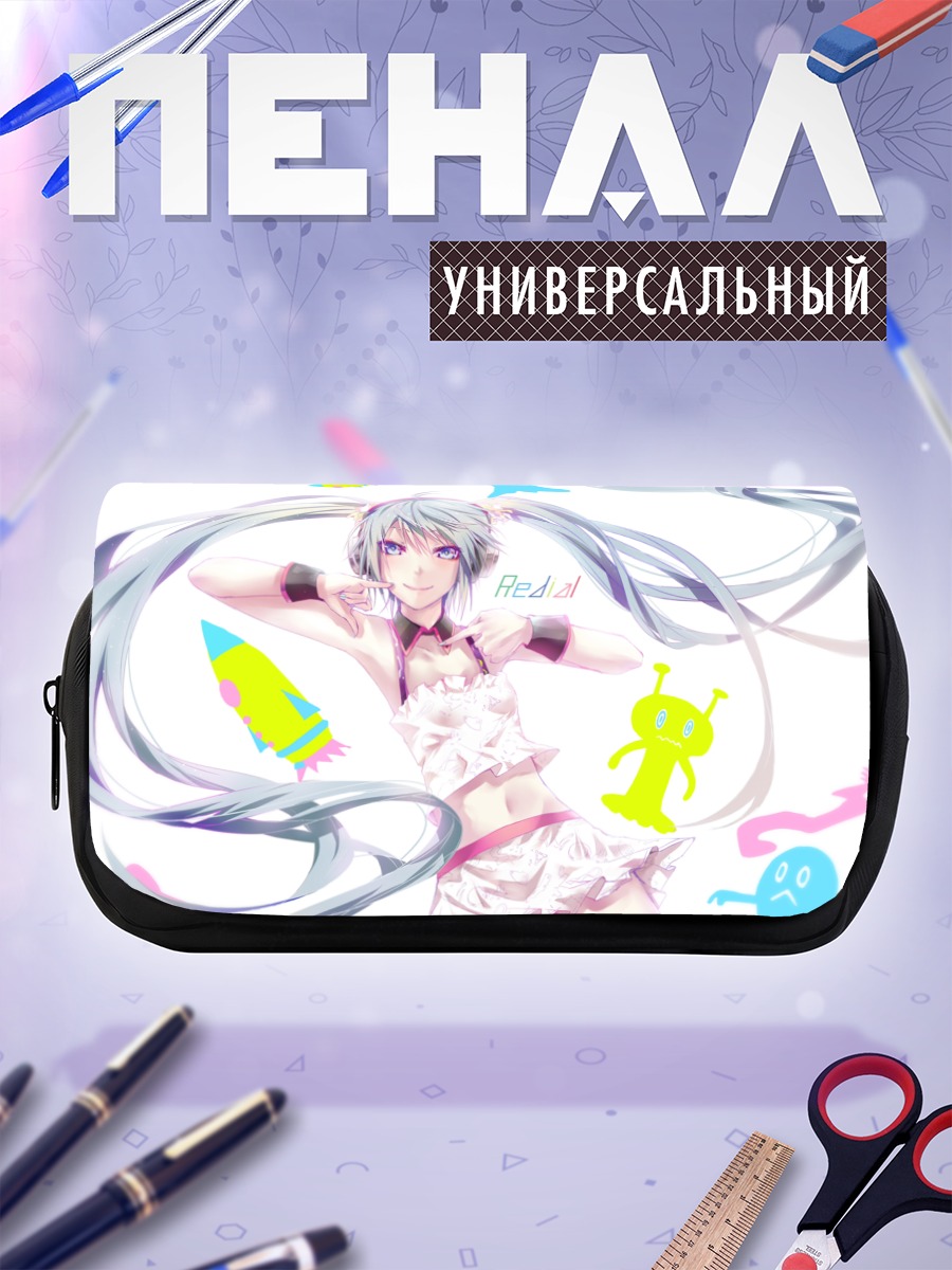 Пенал-косметичка Мику Хацунэ в белом