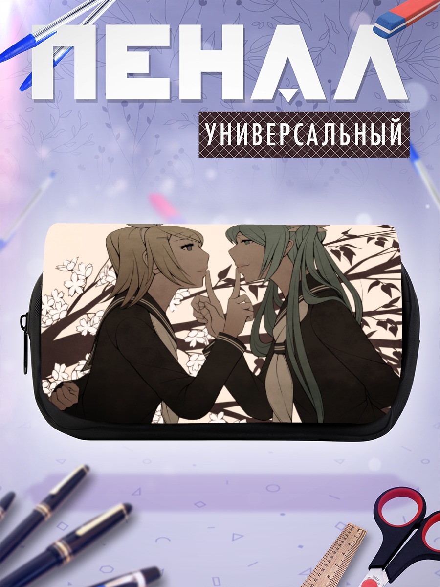 Пенал-косметичка Мику Хацунэ и Рин Кагаминэ