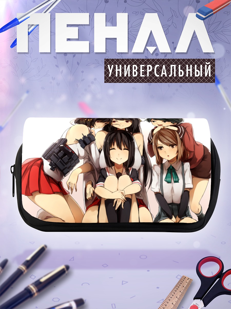 Пенал-косметичка Фусо и подруги