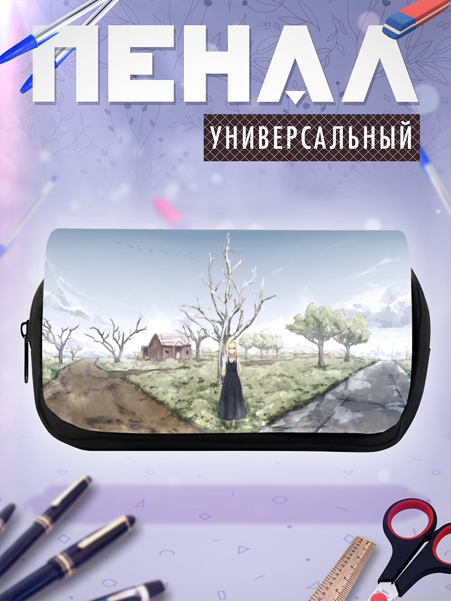 Пенал-косметичка Девушка у дерева