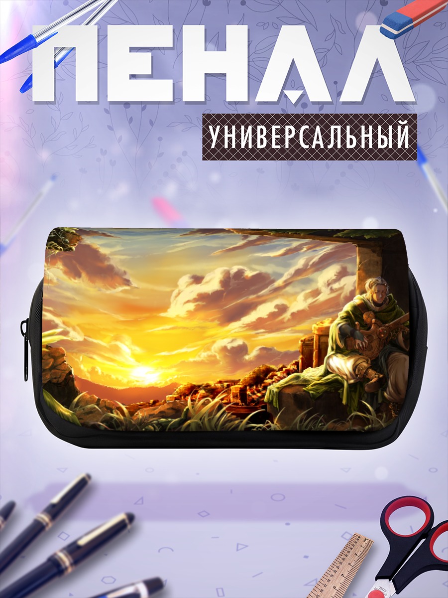 Пенал-косметичка Пиксив Фантазия на закате