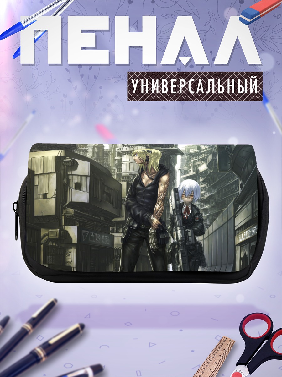 Пенал-косметичка Блондинка с оружием