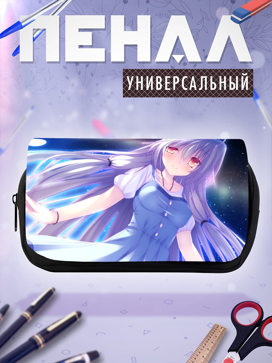 Пенал-косметичка Миу Ёкиширо в звездах