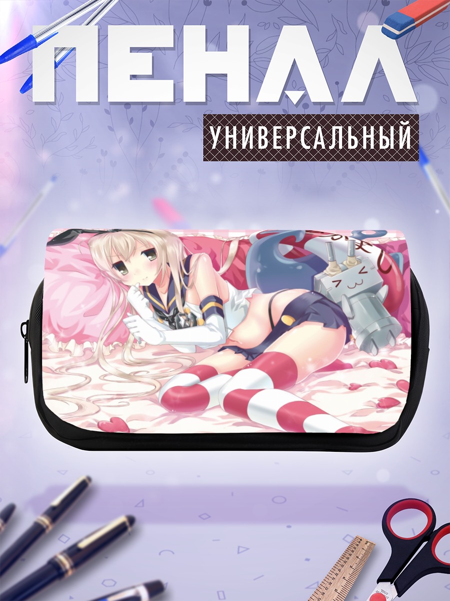 Пенал-косметичка Шимаказе в сердце