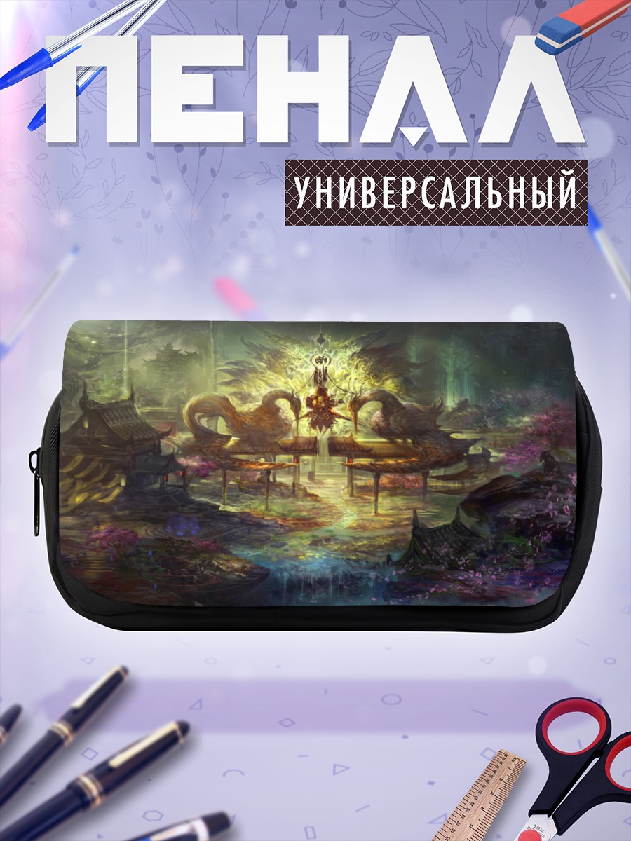 Пенал-косметичка Цветение сакуры у пагоды
