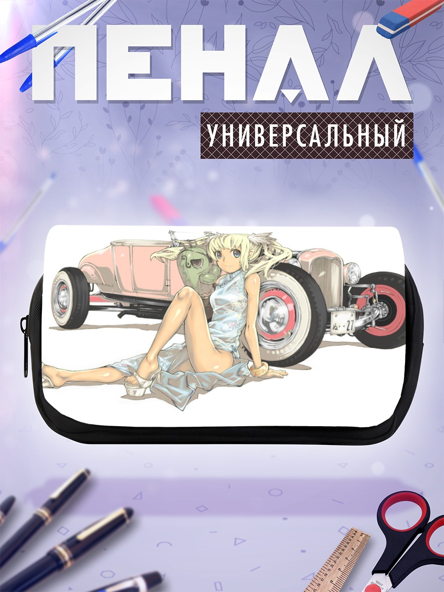 Пенал-косметичка Девушка у авто