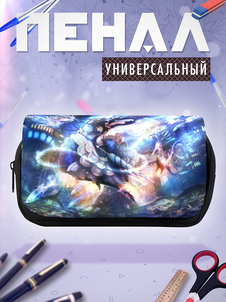 Пенал-косметичка Девушка с мечом в городе