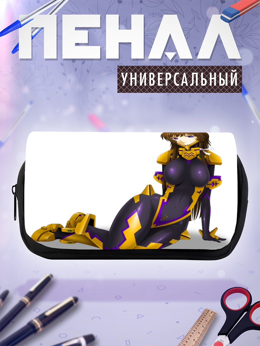 Пенал-косметичка Юи Такамура в костюме