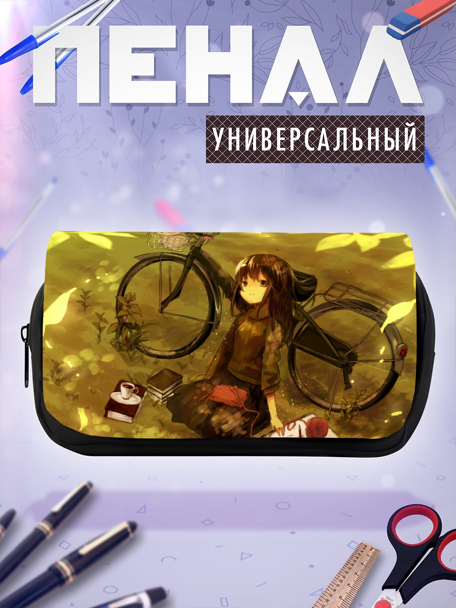 Пенал-косметичка Девушка с велосипедом