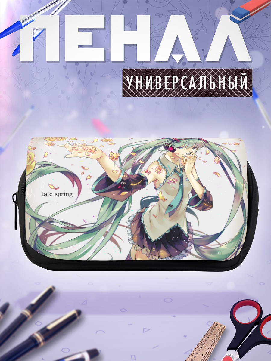Пенал-косметичка Мику Хацунэ весной
