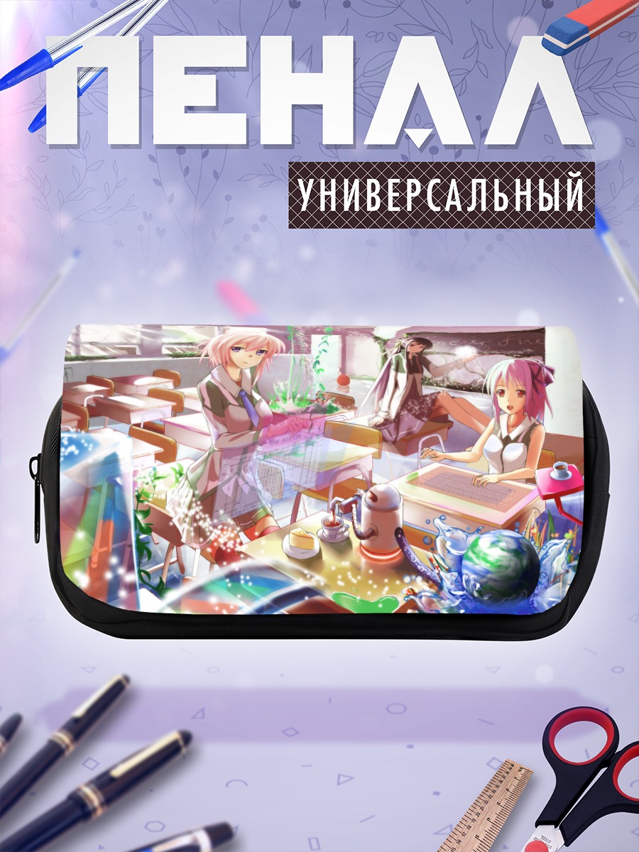 Пенал-косметичка Школьный перекус