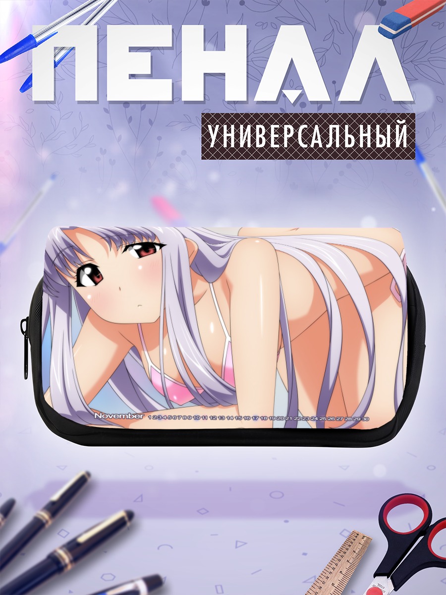 Пенал-косметичка Азмария Хендрик в купальнике