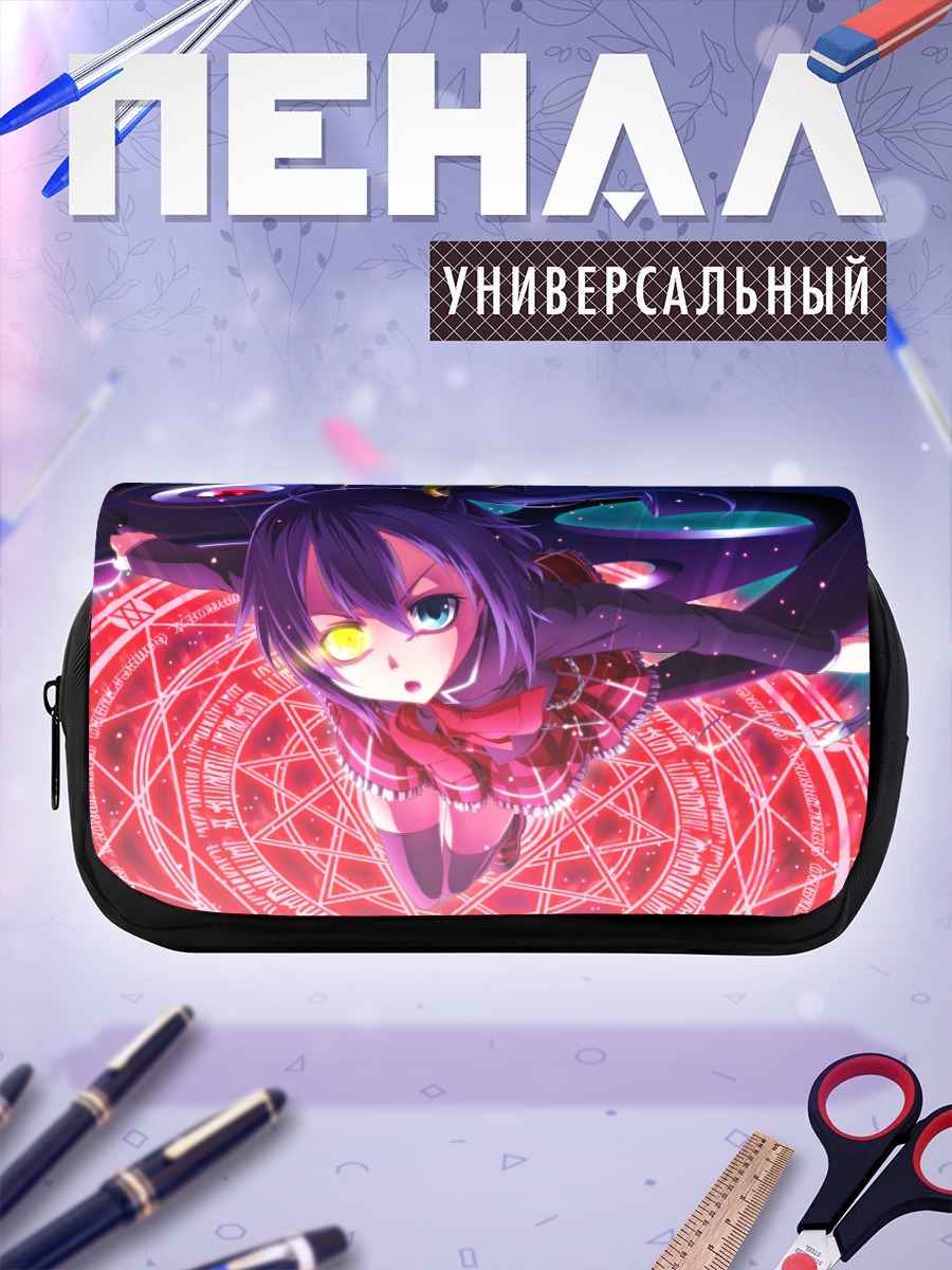 Пенал-косметичка Рикка Таканаши в круге