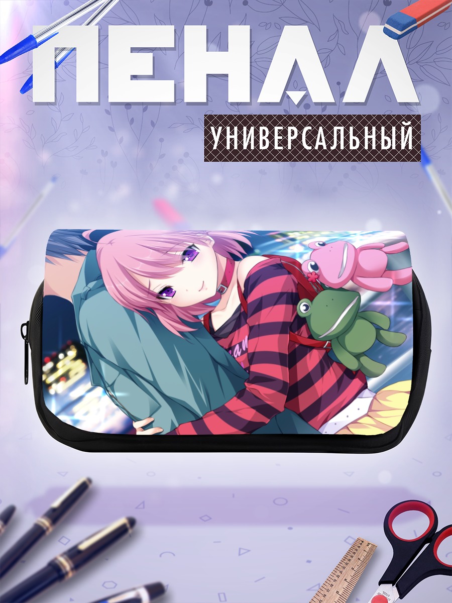 Пенал-косметичка Руна Фудзикава и Юма