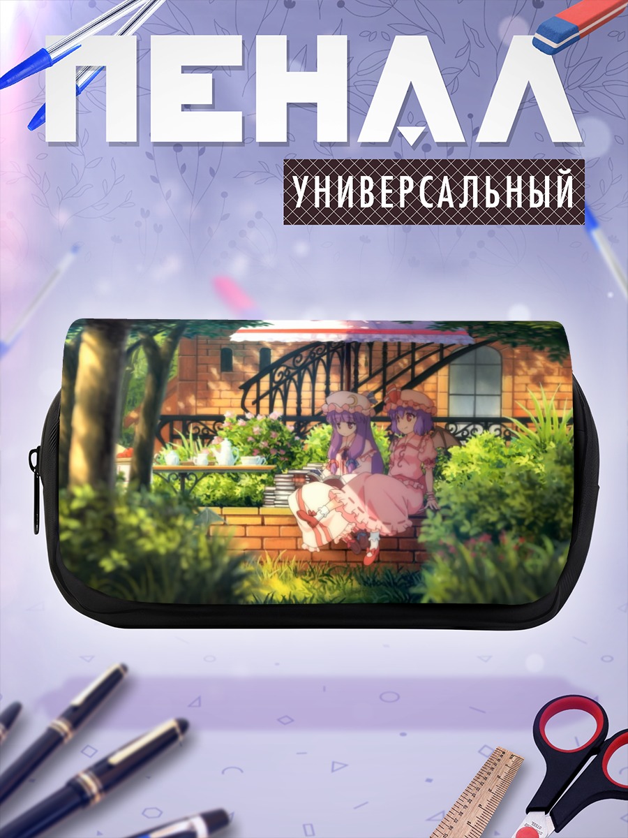 Пенал-косметичка Пачули и Ремилия в саду
