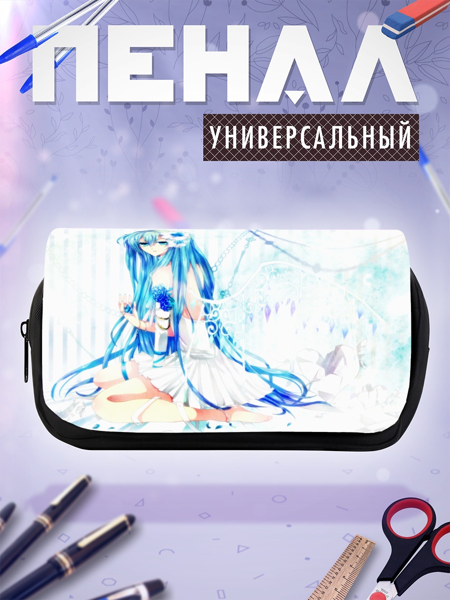 Пенал-косметичка Мику Хацунэ в белом