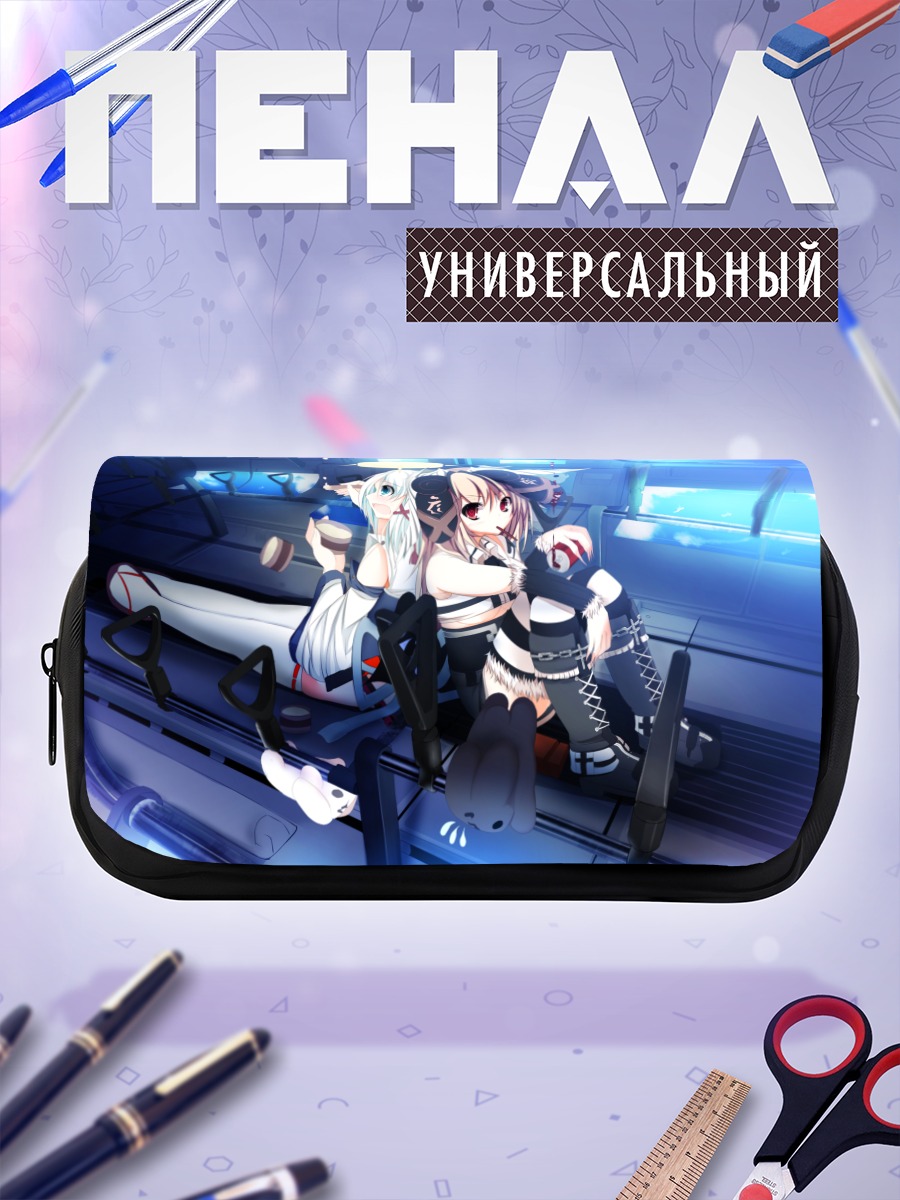 Пенал-косметичка Две девушки в салоне