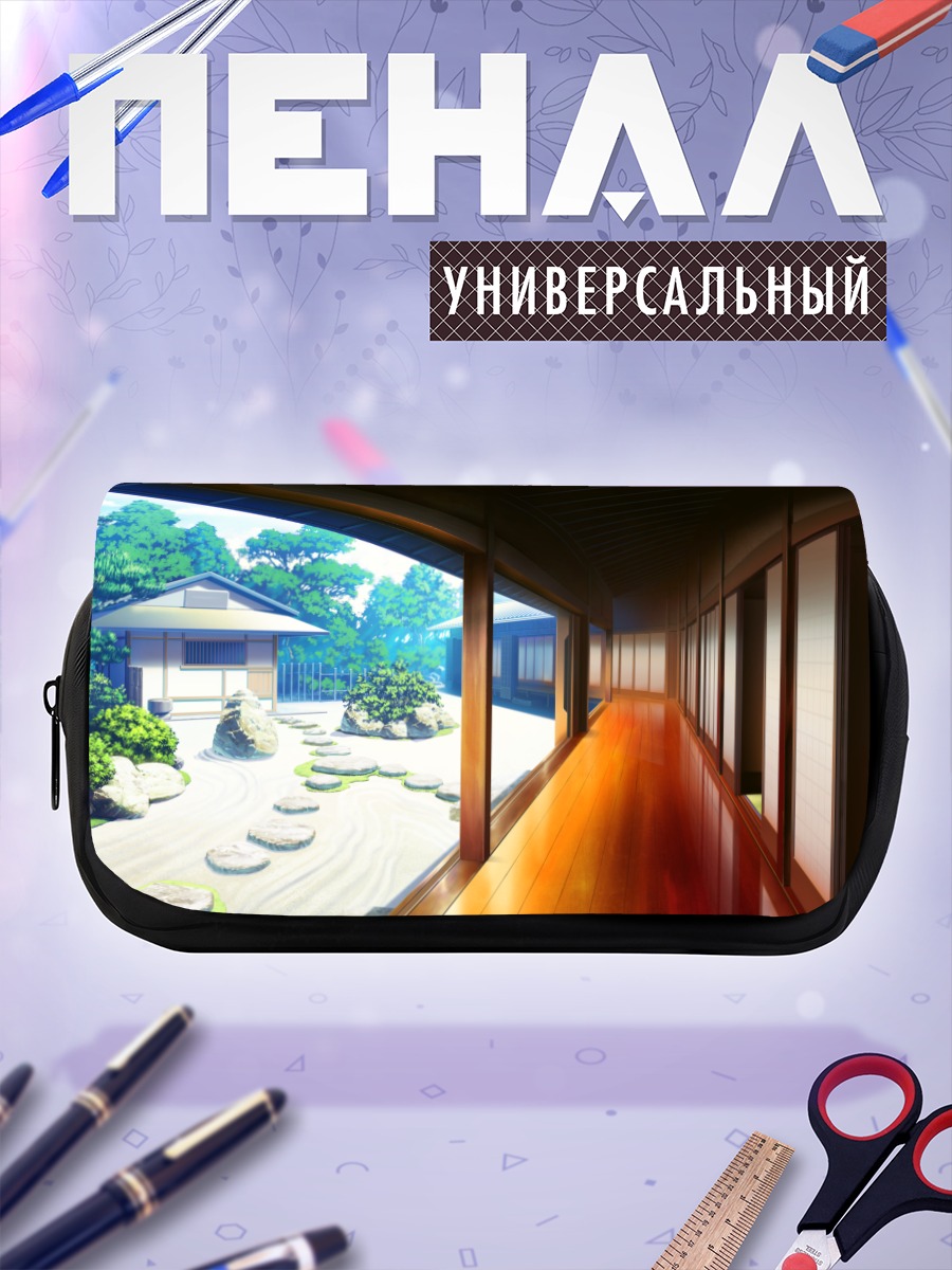 Пенал-косметичка Японский сад камней