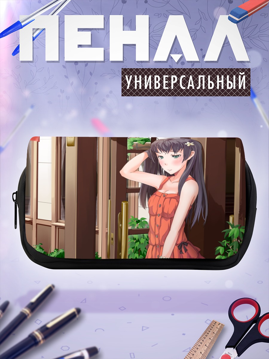 Пенал-косметичка Руико Сатэн в платье