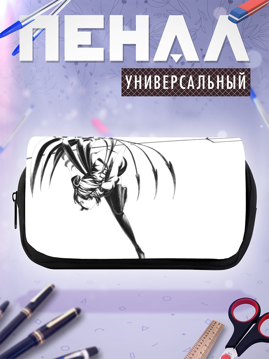 Пенал-косметичка Нуэ Ходзю с трезубцем