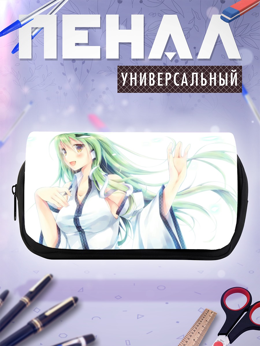 Пенал-косметичка Санаэ Кочия в кимоно