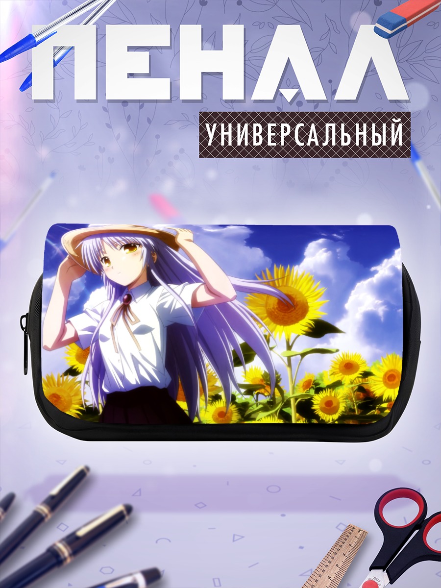 Пенал-косметичка Канаде Тачибана в подсолнухах