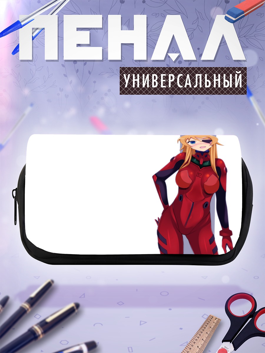 Пенал-косметичка Кирино Косака в Еве