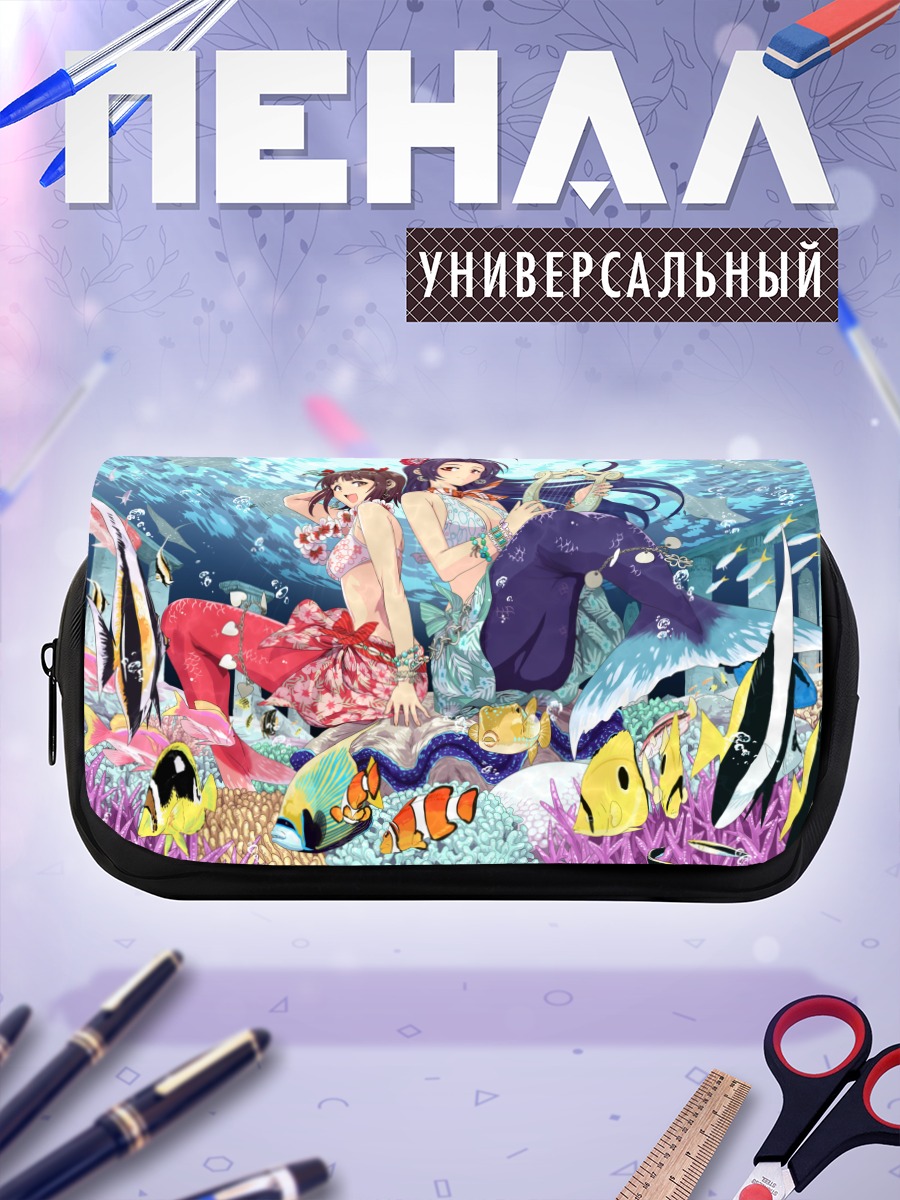 Пенал-косметичка Харука Амами русалка
