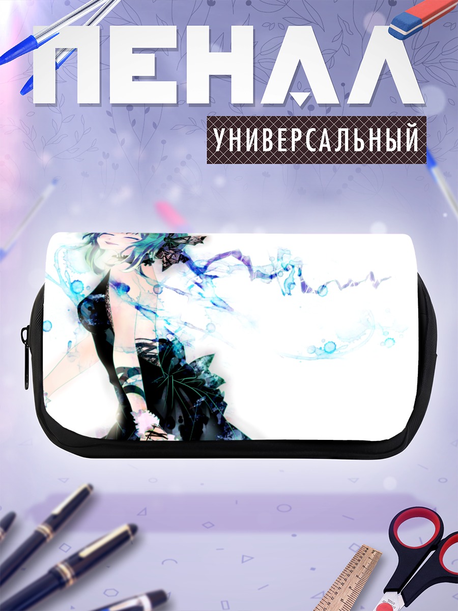 Пенал-косметичка Гуми в голубых тонах