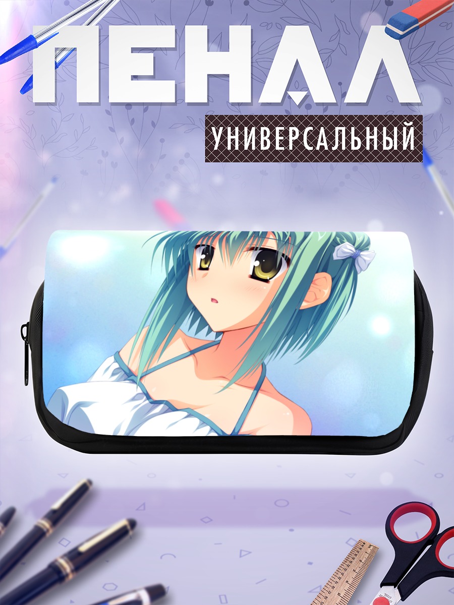 Пенал-косметичка Сена Цукияма в белом