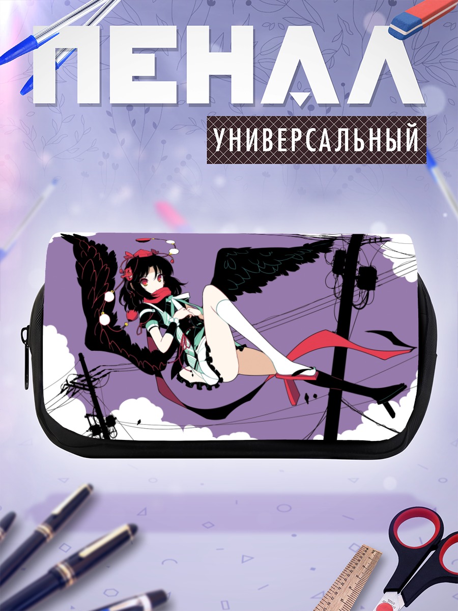 Пенал-косметичка Ая Шамеймару в небе