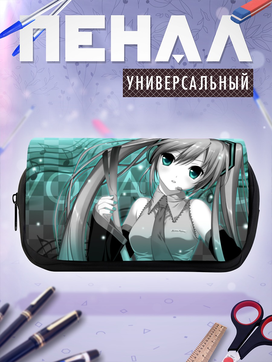 Пенал-косметичка Мику Хацунэ в голубом