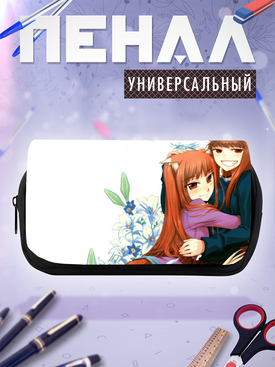 Пенал-косметичка Хоро Хоро в цветах
