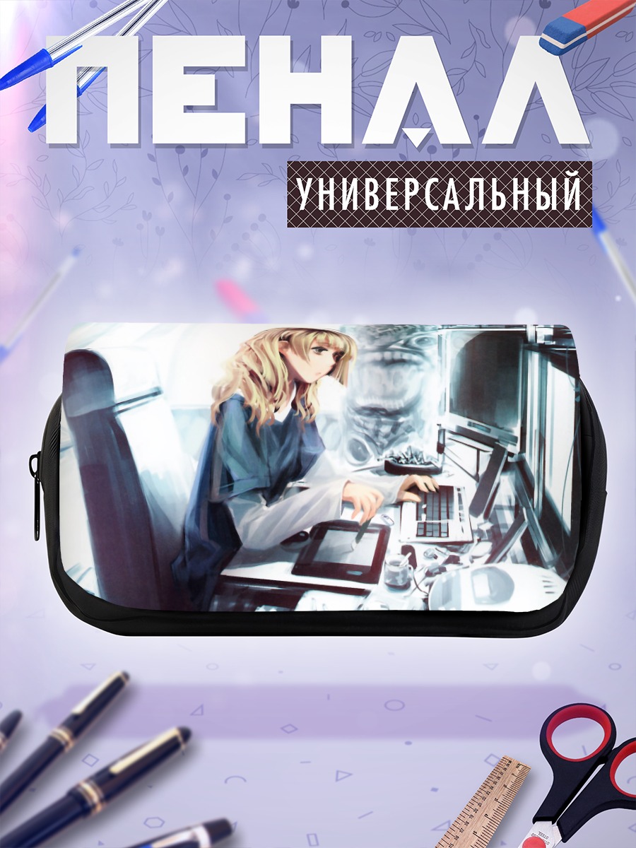 Пенал-косметичка Блондинка за компьютером