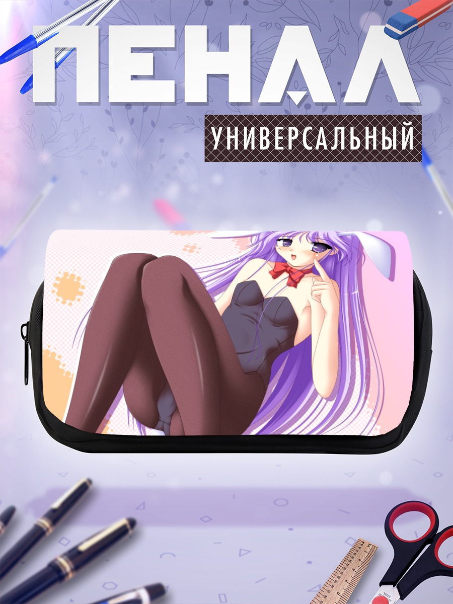 Пенал-косметичка Дзюн Ватарасэ в белье