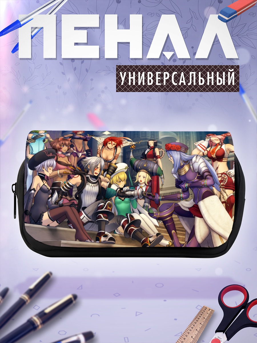 Пенал-косметичка Герои .hack//g.u