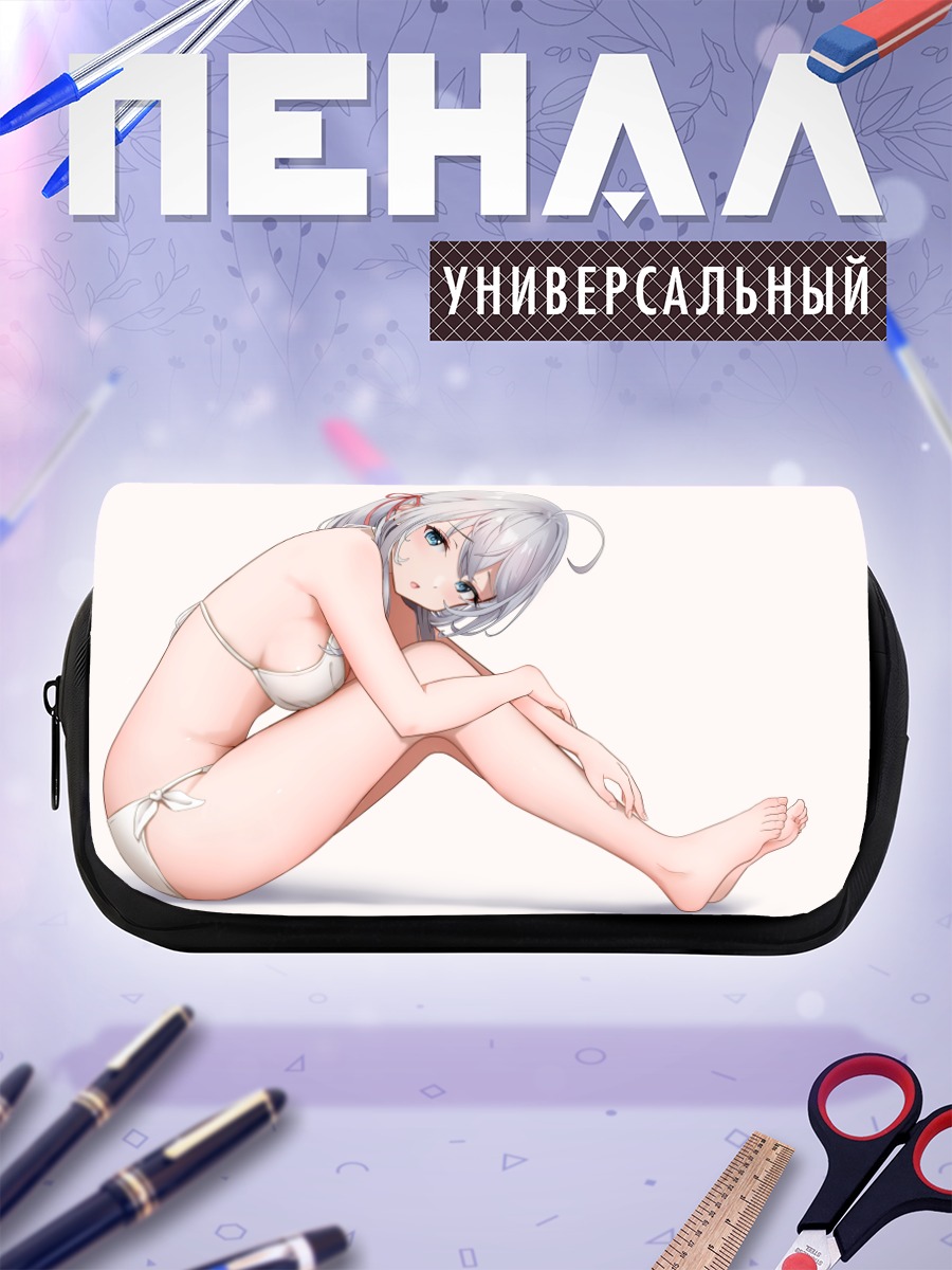 Пенал-косметичка Алиса Михайловна Кудзё