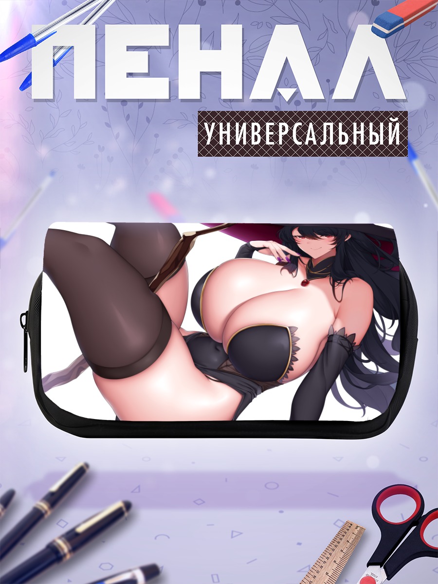 Пенал-косметичка Ведьма в шляпе