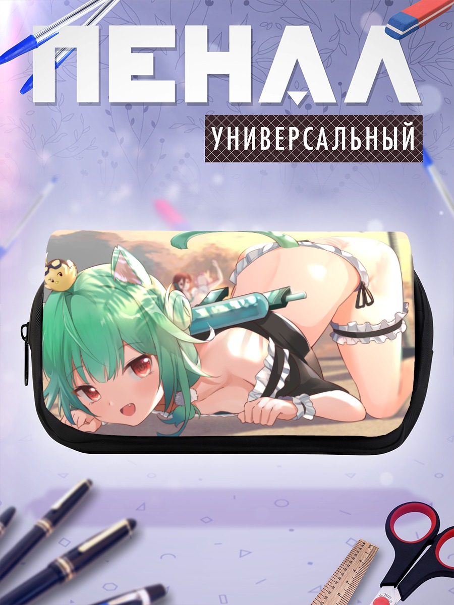 Пенал-косметичка Уруха Русия на пляже