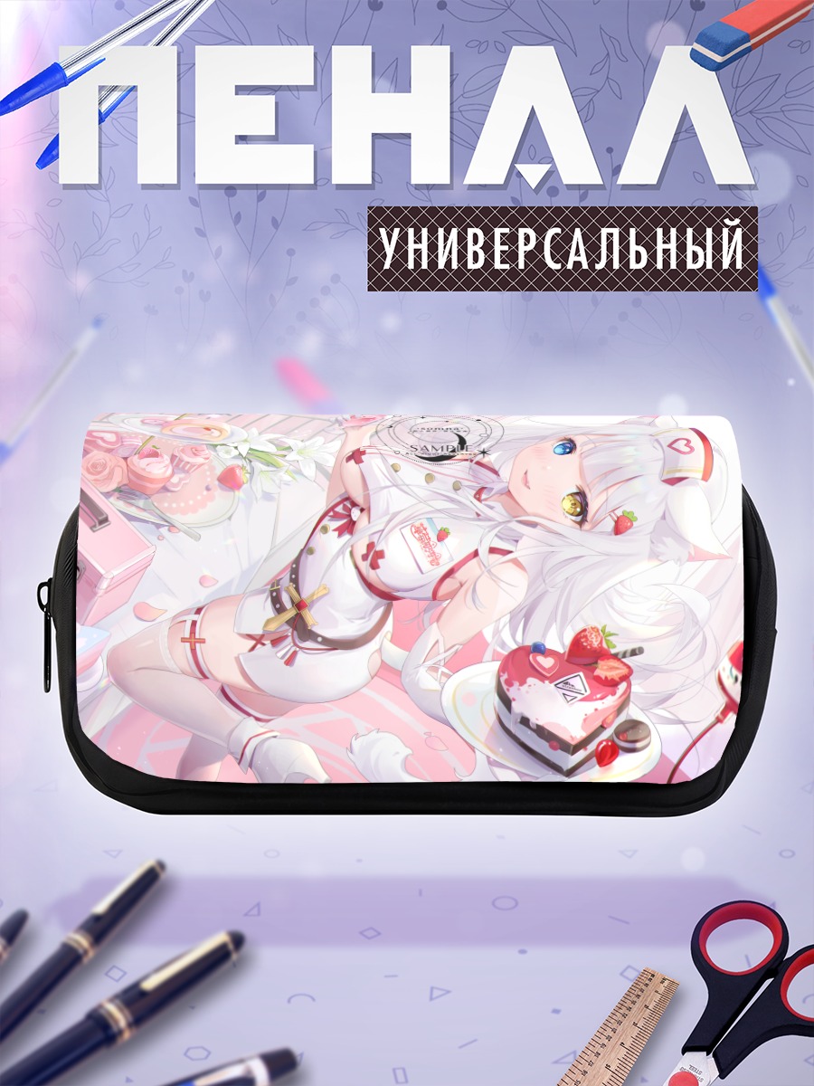 Пенал-косметичка Кошкодевочка-медсестра с тортом