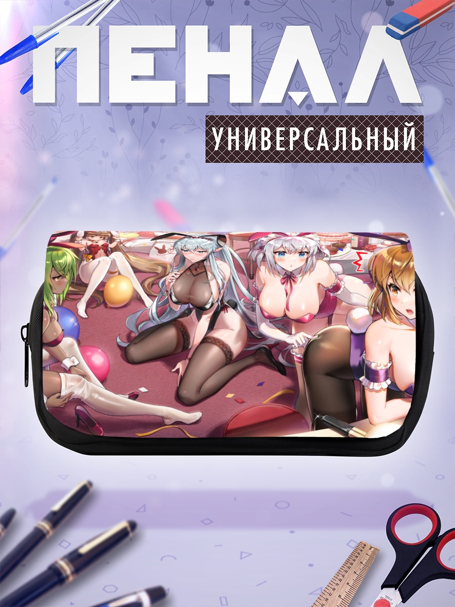 Пенал-косметичка Зайки на вечеринке