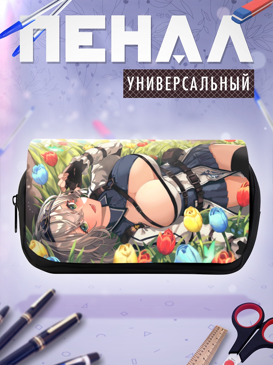 Пенал-косметичка Ноэль Широганэ в тюльпанах
