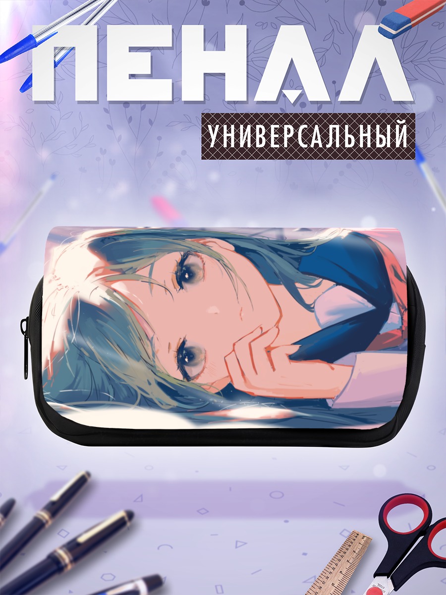 Пенал-косметичка Мику Хацунэ мечтает