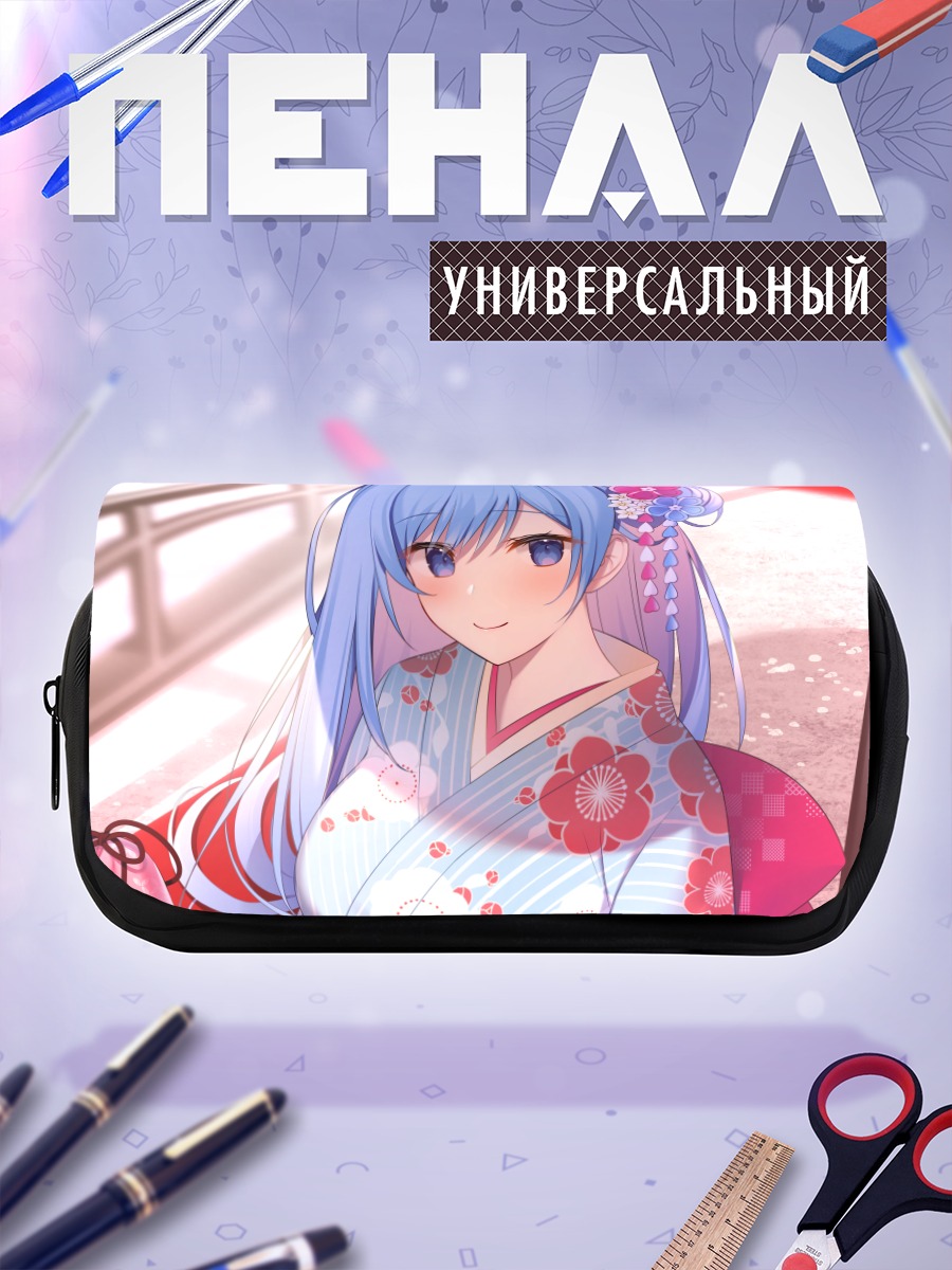Пенал-косметичка Мику Эмори в кимоно