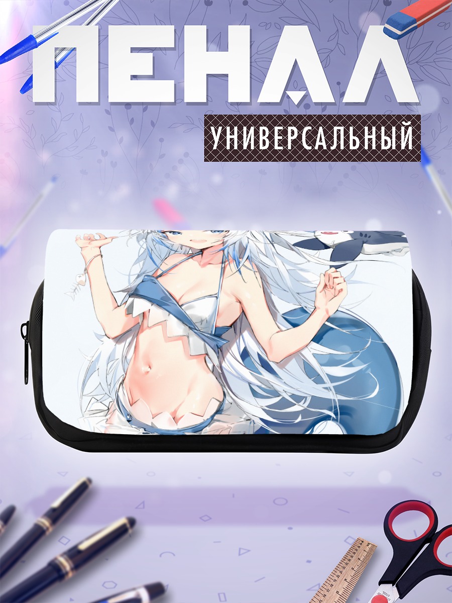 Пенал-косметичка Гавр Гура на пляже