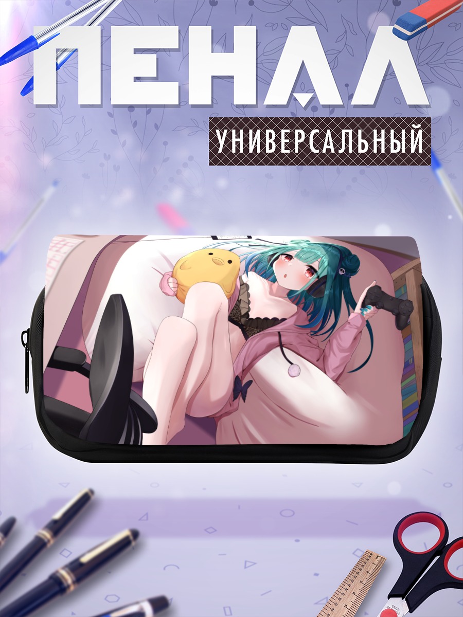 Пенал-косметичка Уруха Русия с геймпадом