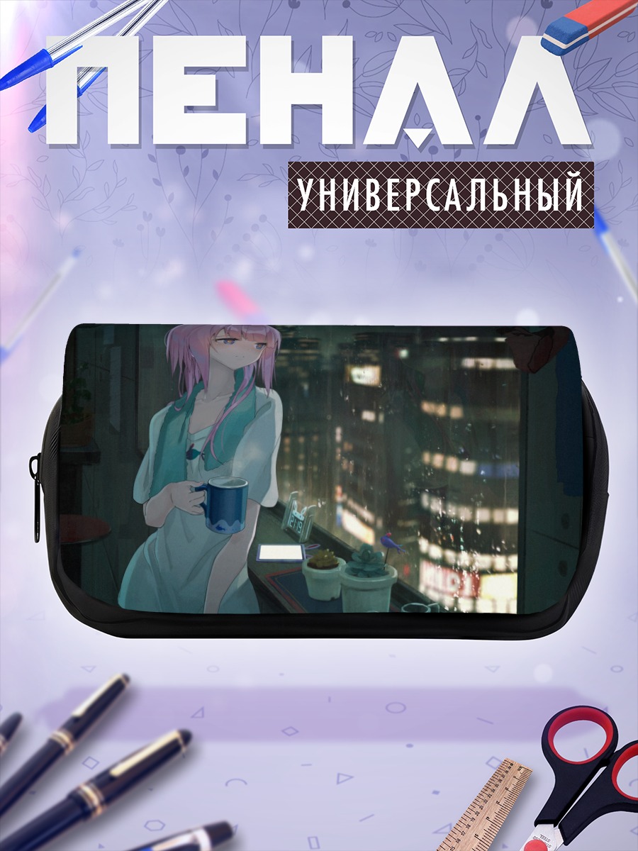 Пенал-косметичка Каф у окна
