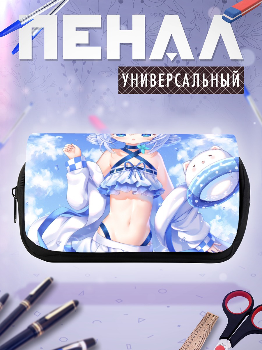Пенал-косметичка Чино в кимоно